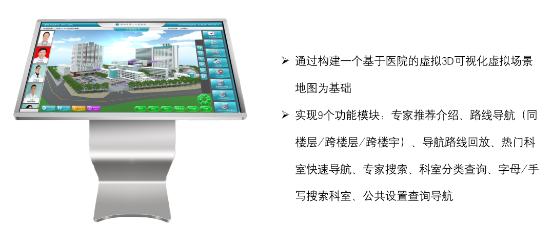 圖片關鍵詞